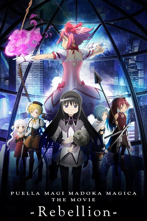 Puella Magi Madoka Magica The Movie: Rebellion .